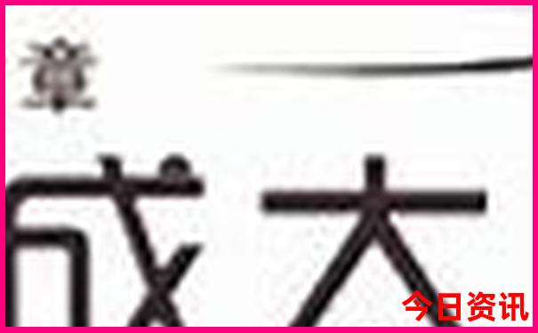 黑龙江省内旅游景点推荐