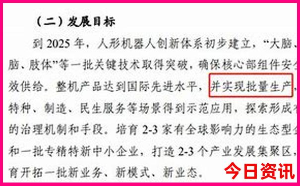 暑假带孩子适合去哪里玩