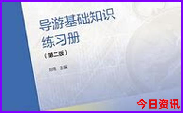 夏季海边避暑最好的地方