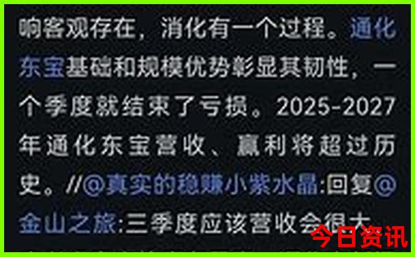 云南旅游地方排名前十